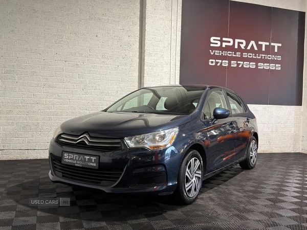 Used Citroen C4 2013 for sale - 76539324: Photo 7