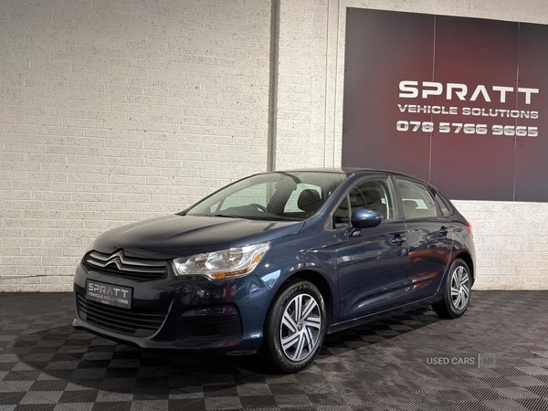 Used Citroen C4 2013 for sale - 76539324: Photo 8