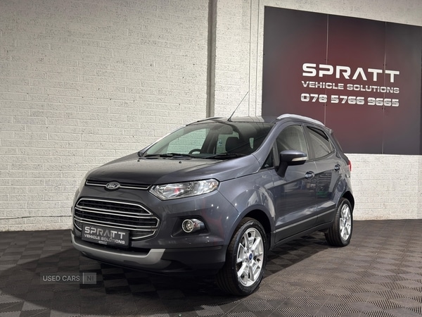 Used Ford Ecosport 2017 for sale - 76061452: Photo 8
