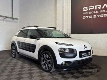 Used Citroen C4 Cactus 2015 for sale - 74442784: Photo