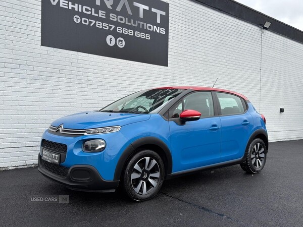 Used Citroen C3 2017 for sale - 77511576: Photo 9