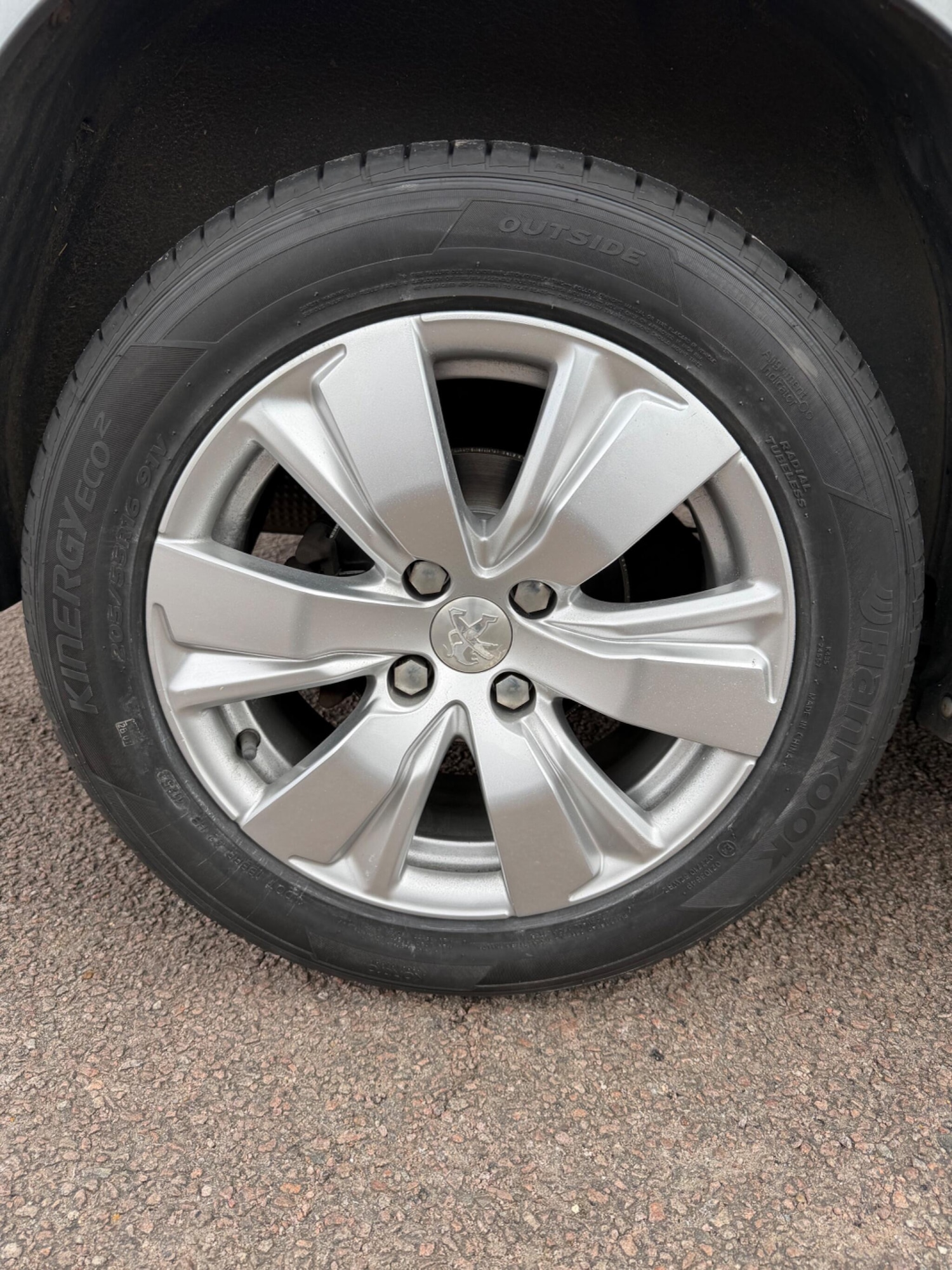 Used Peugeot 2008 2015 for sale - 78072267: Photo 22