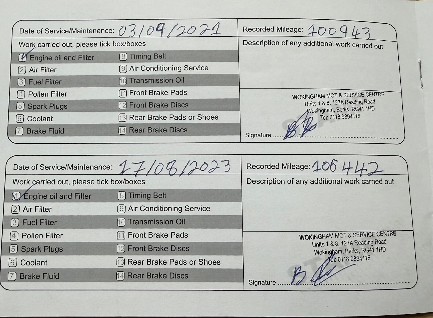 Used Land Rover Freelander 2008 for sale - 76964578: Photo 29