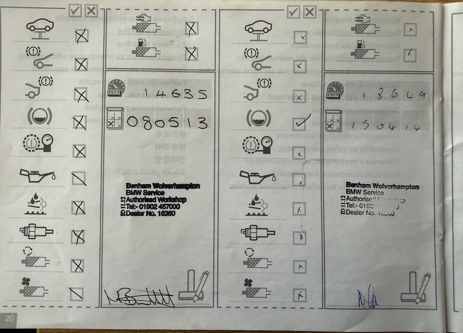 Used BMW 3 Series 2011 for sale - 77040576: Photo 25