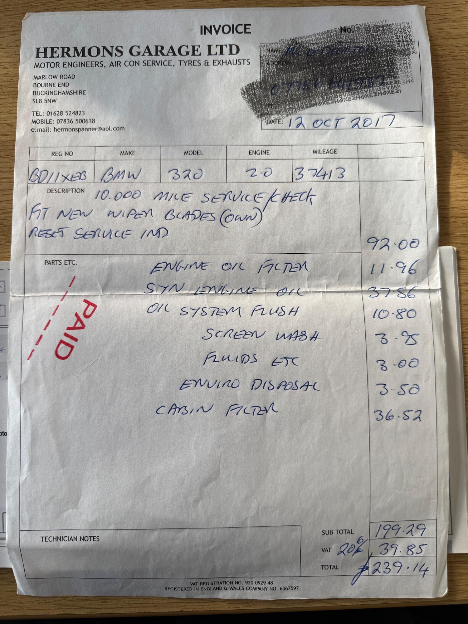 Used BMW 3 Series 2011 for sale - 77040576: Photo 27