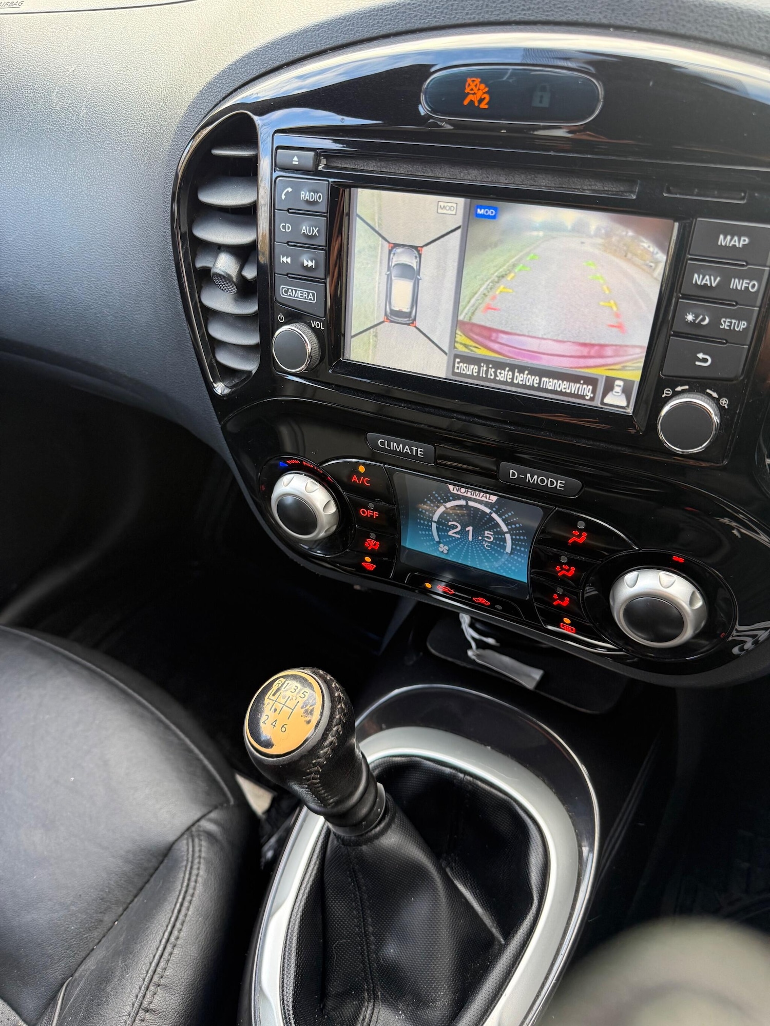 Used Nissan Juke 2016 for sale - 76522162: Photo 12