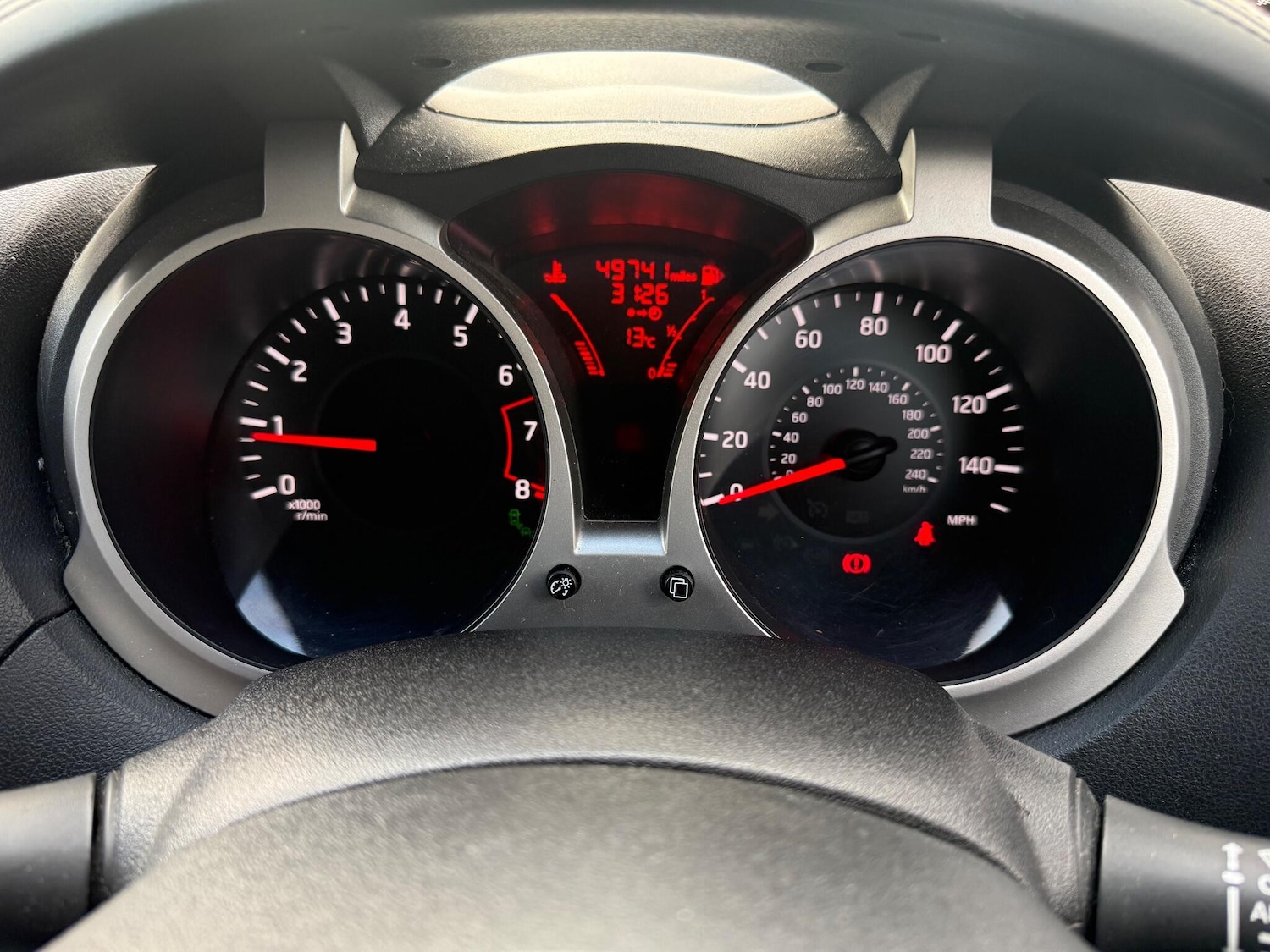 Used Nissan Juke 2016 for sale - 76522162: Photo 9