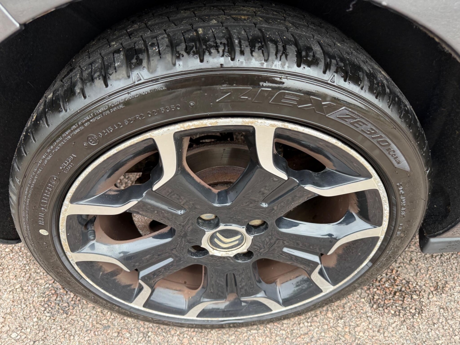 Used Citroen DS3 2015 for sale - 75991152: Photo 24
