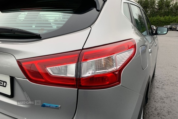 Used Nissan Qashqai 2016 for sale - 76914304: Photo 10