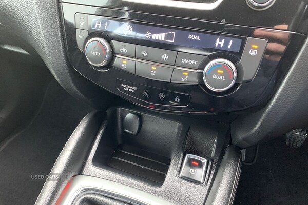 Used Nissan Qashqai 2016 for sale - 76914304: Photo 15