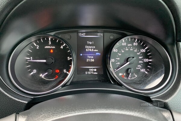 Used Nissan Qashqai 2016 for sale - 76914304: Photo 16