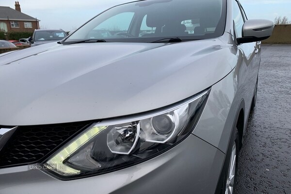 Used Nissan Qashqai 2016 for sale - 76914304: Photo 7