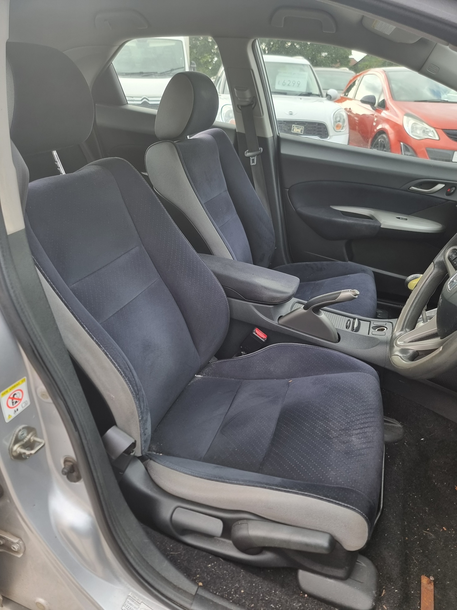Vehicle 12