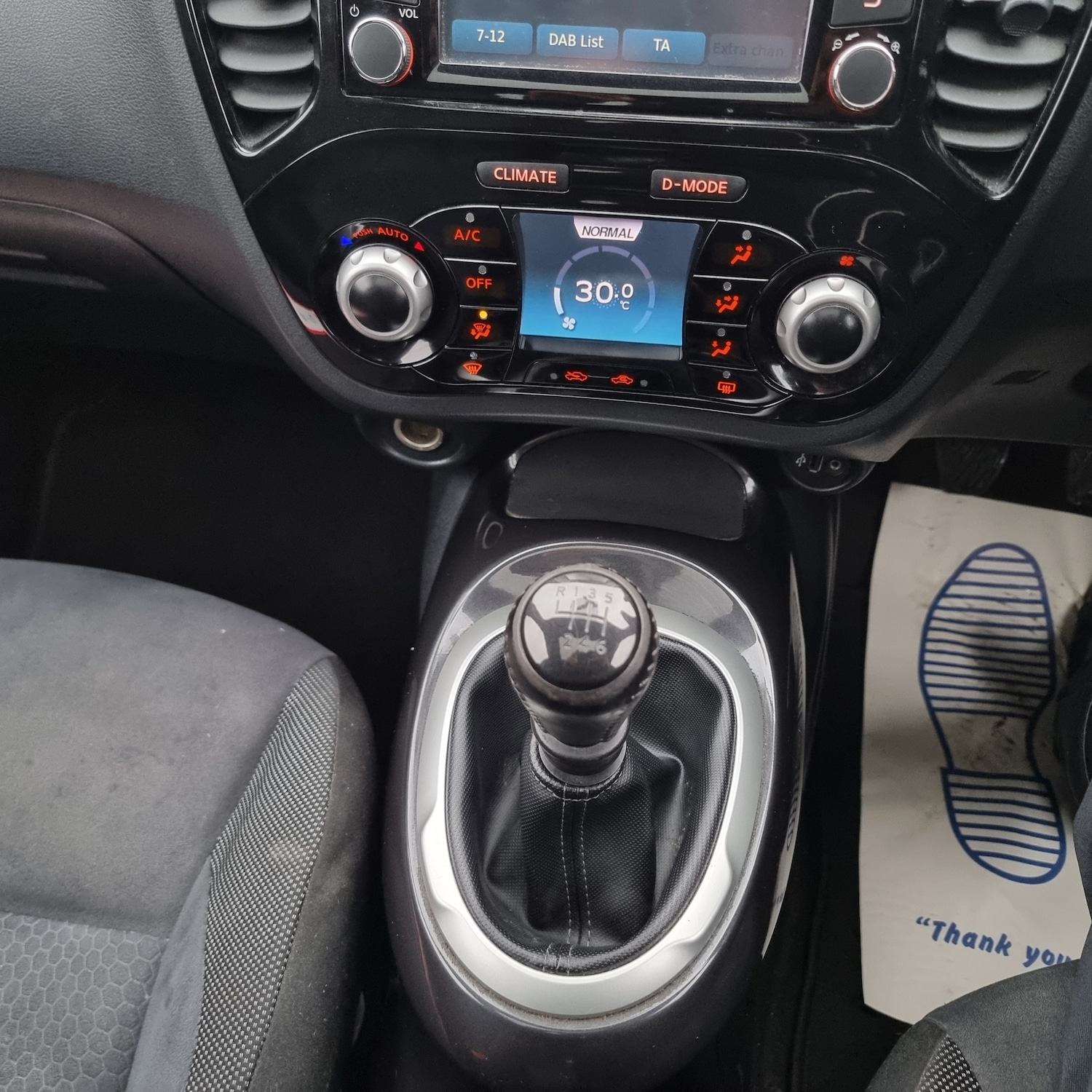 Used Nissan Juke 2015 for sale - 76478274: Photo 18