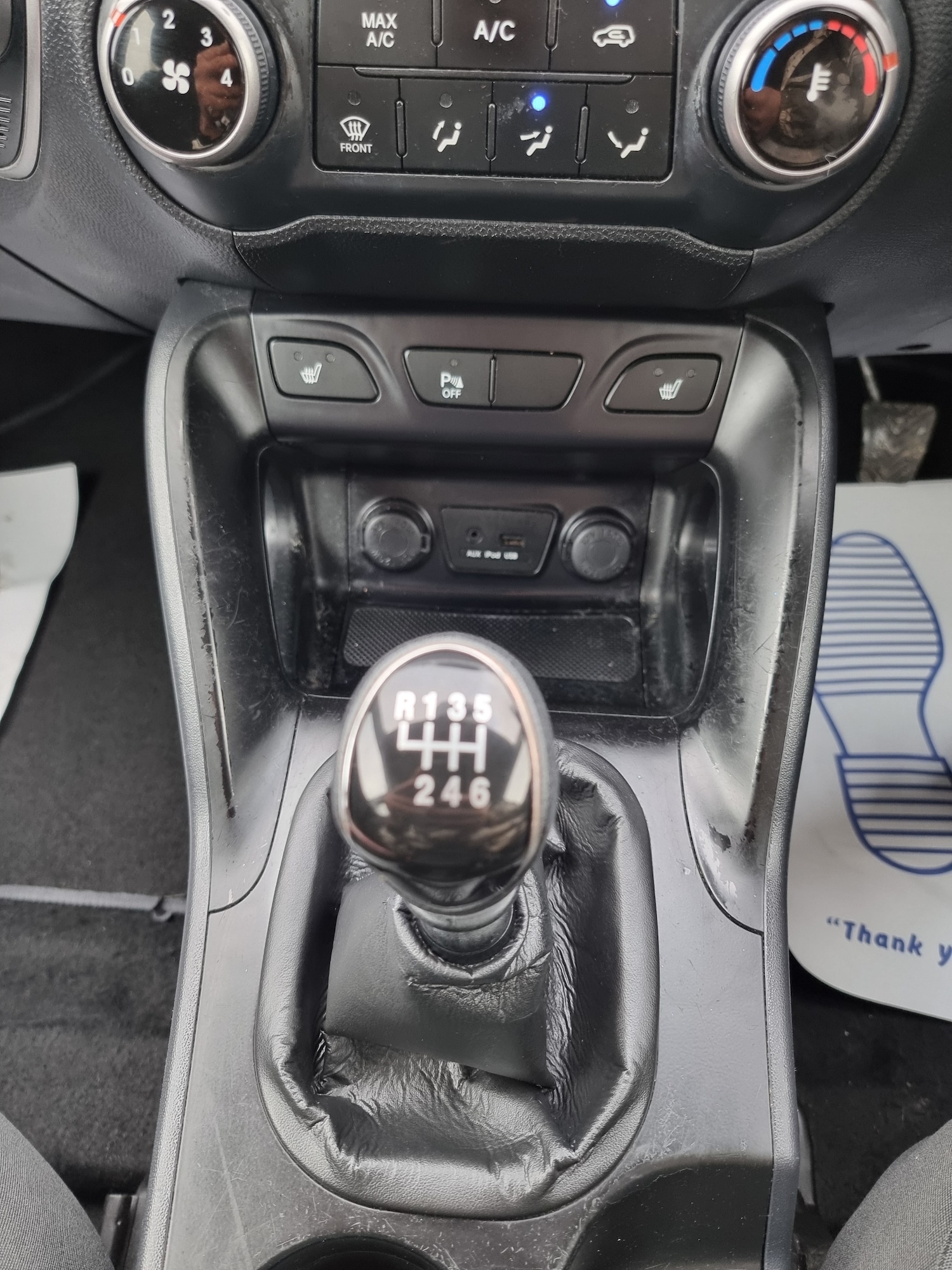 Used Hyundai Ix35 2012 for sale - 77851853: Photo 20