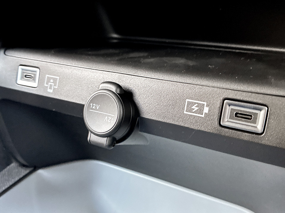 Used Citroen C5 Aircross 2026 for sale - 78012081: Photo 34