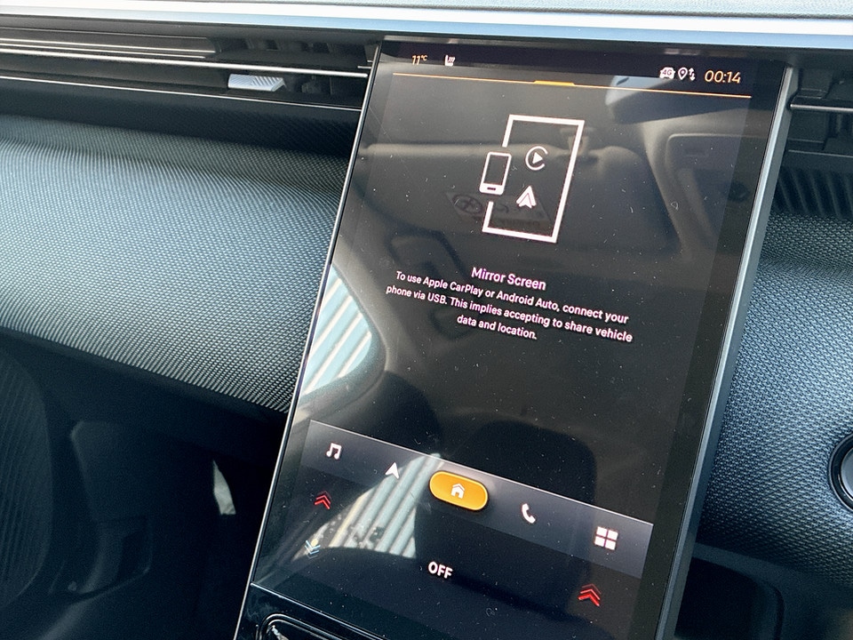 Used Citroen C5 Aircross 2026 for sale - 78012081: Photo 37