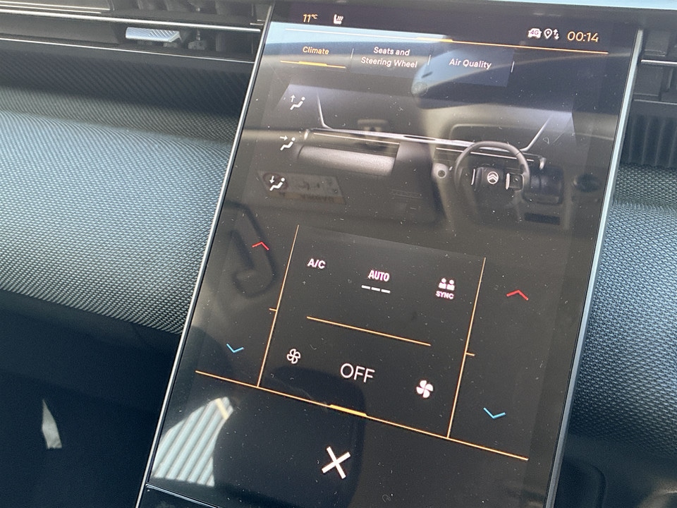 Used Citroen C5 Aircross 2026 for sale - 78012081: Photo 39