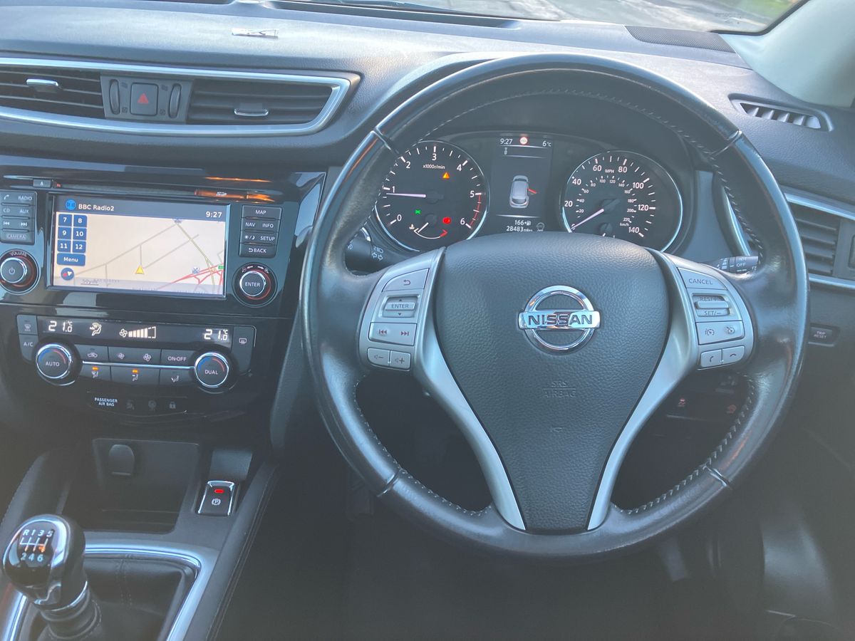 Used Nissan Qashqai 2017 for sale - 76735984: Photo 15