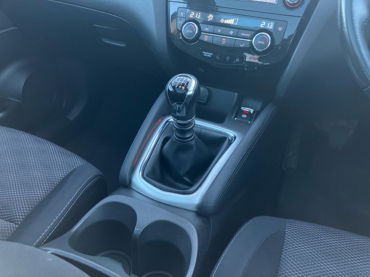 Used Nissan Qashqai 2017 for sale - 76735984: Photo 17