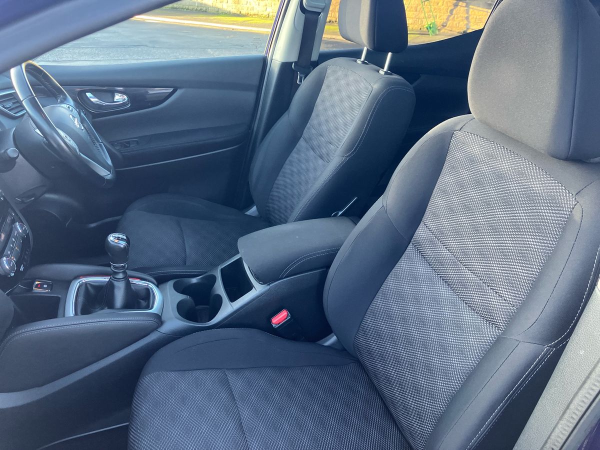 Used Nissan Qashqai 2017 for sale - 76735984: Photo 24