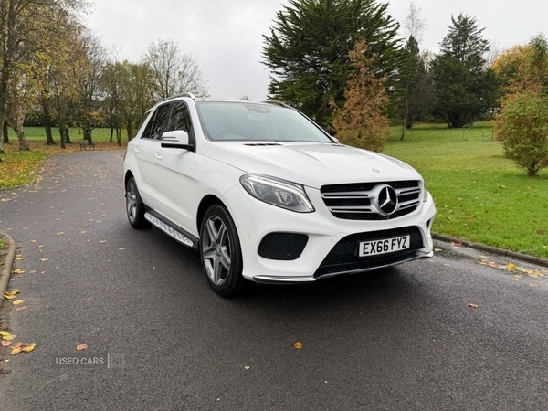 Used Mercedes-Benz GLE 2016 for sale - 76563044: Photo 6