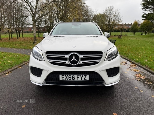 Used Mercedes-Benz GLE 2016 for sale - 76563044: Photo 7