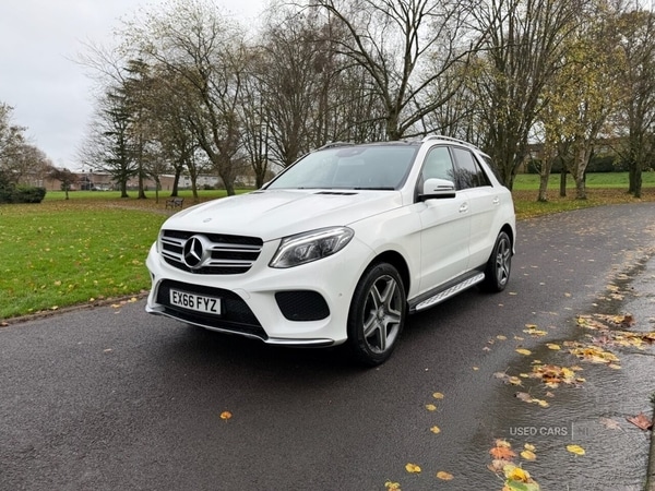 Used Mercedes-Benz GLE 2016 for sale - 76563044: Photo 8
