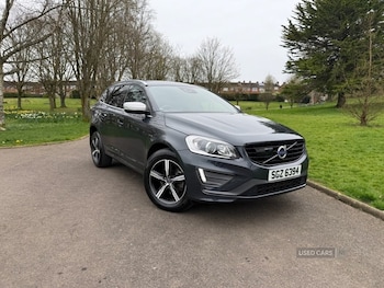 Used Volvo XC60 2016 for sale - 78505296: Photo
