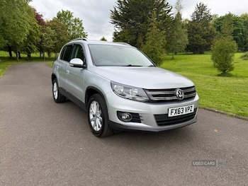 Used Volkswagen Tiguan 2013 for sale - 78637349: Photo