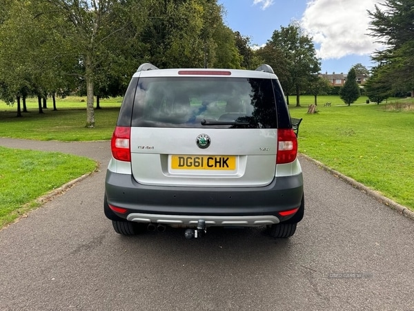 Used Skoda Yeti 2011 for sale - 72971979: Photo 7