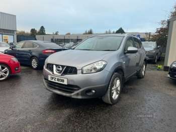 Used Nissan Qashqai+2 2010 for sale - 73028337: Photo