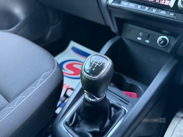 Used Skoda Fabia 2015 for sale - 76927220: Photo 4