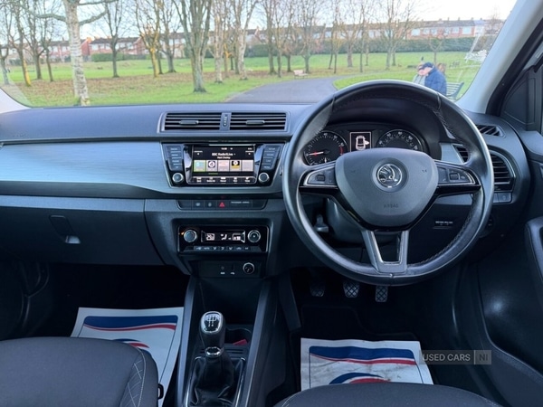 Used Skoda Fabia 2015 for sale - 76927220: Photo 9