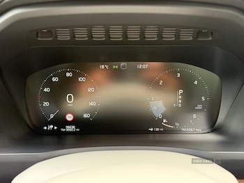 Used Volvo XC90 2018 for sale - 79013327: Photo