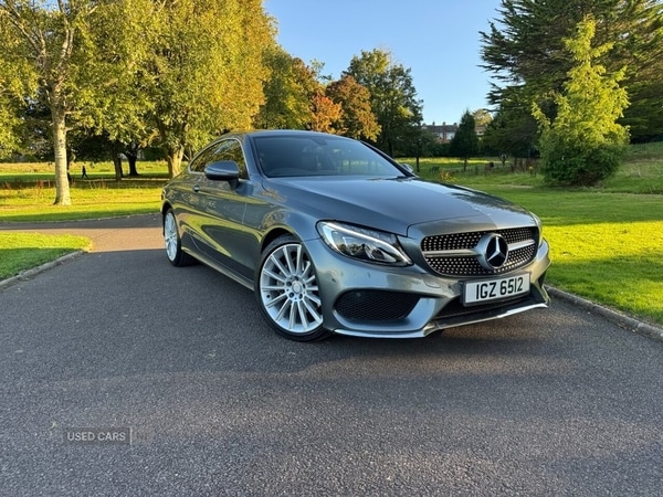 Used Mercedes-Benz C-Class 2016 for sale - 76085861: Photo 1
