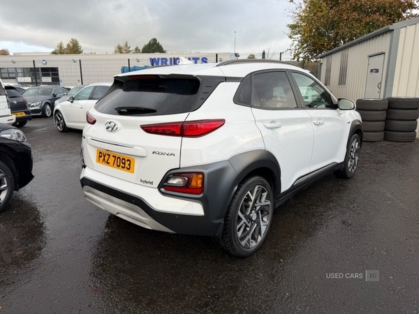 Used Hyundai KONA 2020 for sale - 76419574: Photo 7