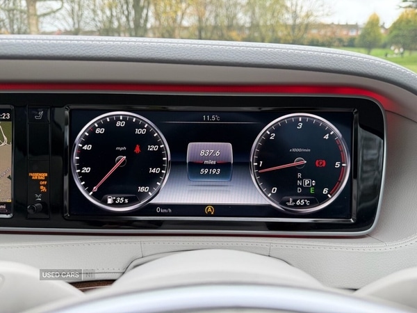 Used Mercedes-Benz S Class 2015 for sale - 76593180: Photo 2