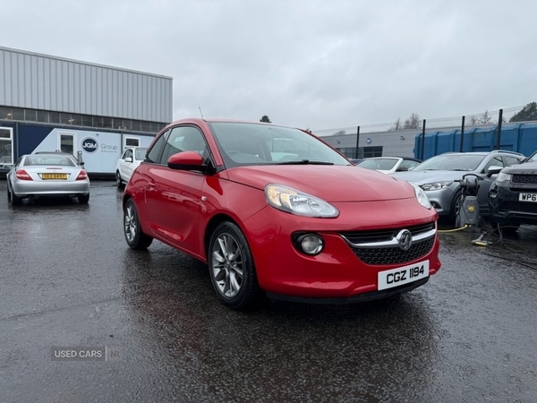 Used Vauxhall ADAM 2016 for sale - 77457091: Photo 17