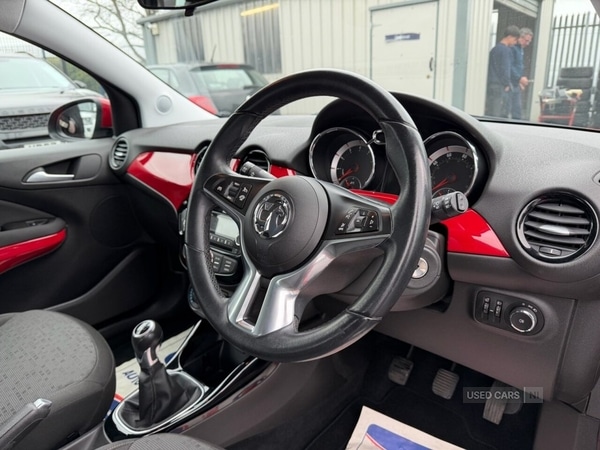 Used Vauxhall ADAM 2016 for sale - 77457091: Photo 2