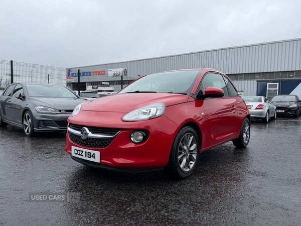Used Vauxhall ADAM 2016 for sale - 77457091: Photo 4