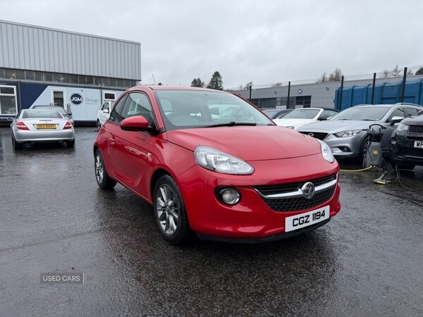 Used Vauxhall ADAM 2016 for sale - 77457091: Photo 6