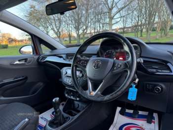 Used Vauxhall Corsa 2016 for sale - 73096554: Photo
