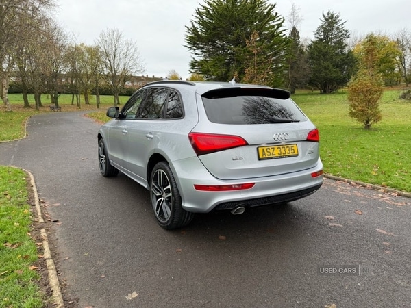 Used Audi Q5 2017 for sale - 76659550: Photo 20