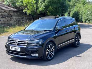 Used Volkswagen Tiguan 2016 for sale - 75066575: Photo