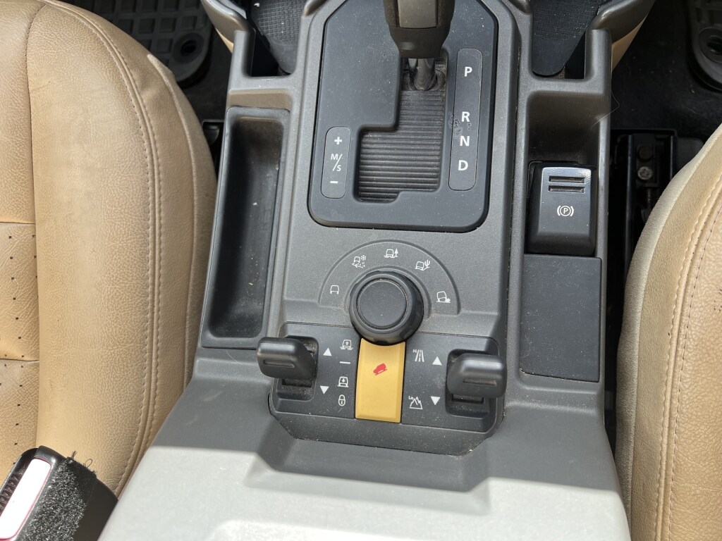 Used Land Rover Discovery 2006 for sale - 77889387: Photo 29