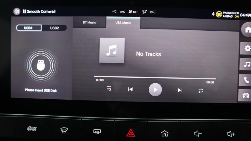 Used MG MG4 2023 for sale - 78109475: Photo 19