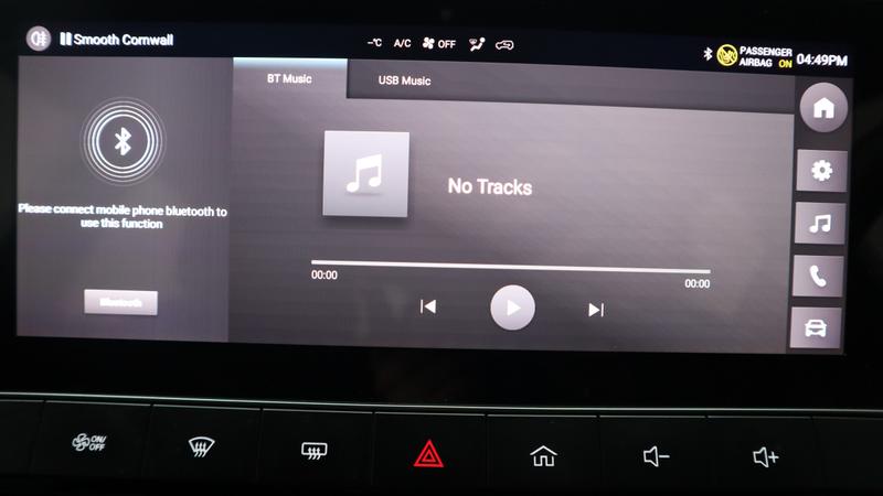 Used MG MG4 2023 for sale - 78109475: Photo 20