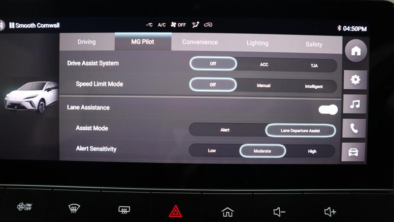 Used MG MG4 2023 for sale - 78109475: Photo 21