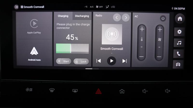 Used MG MG4 2023 for sale - 78109475: Photo 23